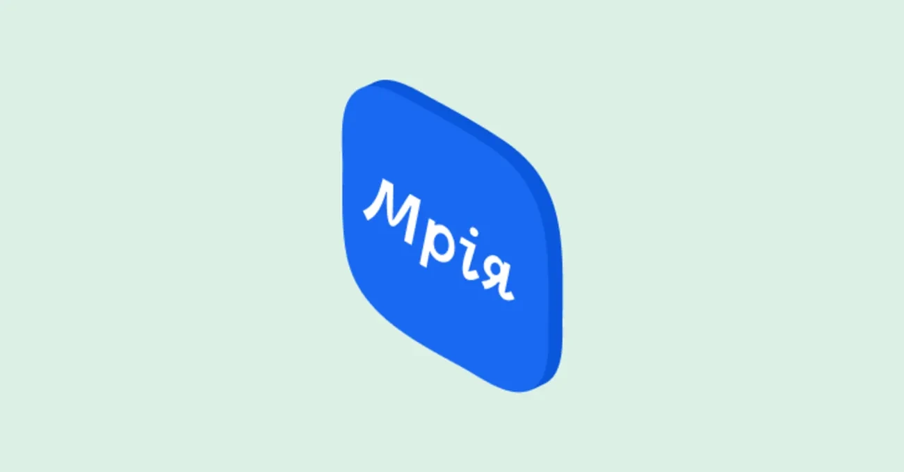 Федоров: 