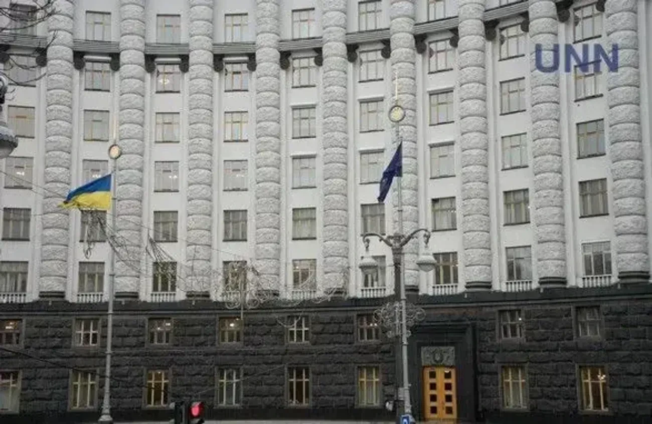 Кабмін провів кадрові зміни у Мінцифри та Держслужбі з етнополітики та свободи совісті