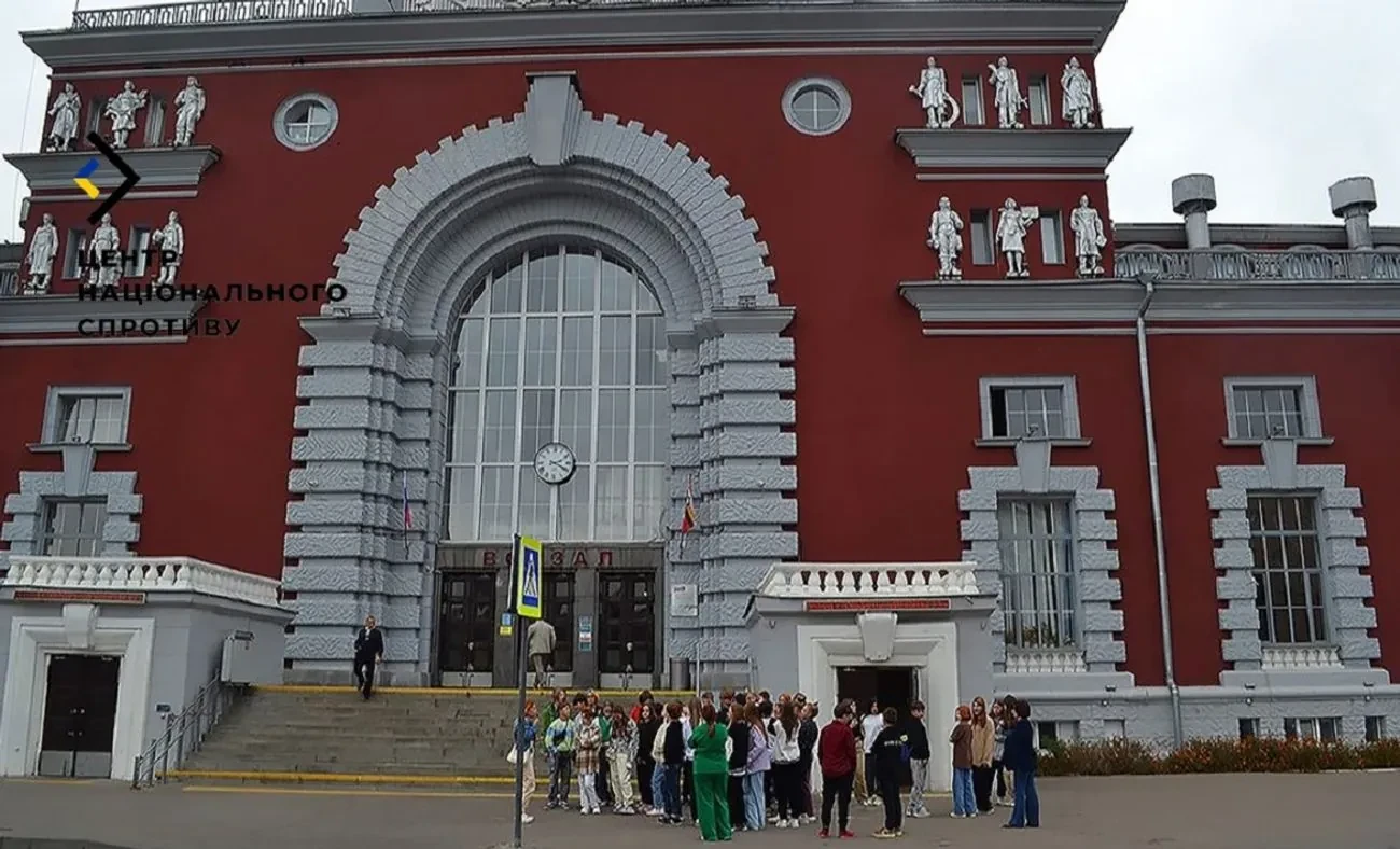 росіяни возять школярів з ТОТ на екскурсії до Курщини під виглядом 