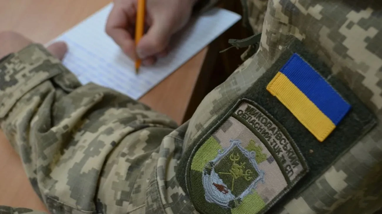 Де найбільше проваджень за штрафи ТЦК у 2025 році: топ-регіони