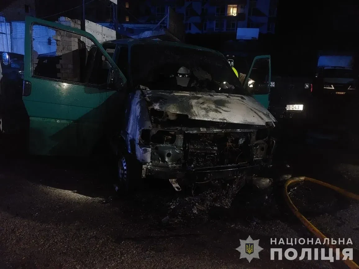 Підпал автівок ЗСУ: російські спецслужби вербують українських підлітків для диверсій проти Сил оборони
