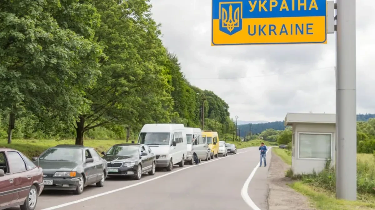 Черг на КПП 