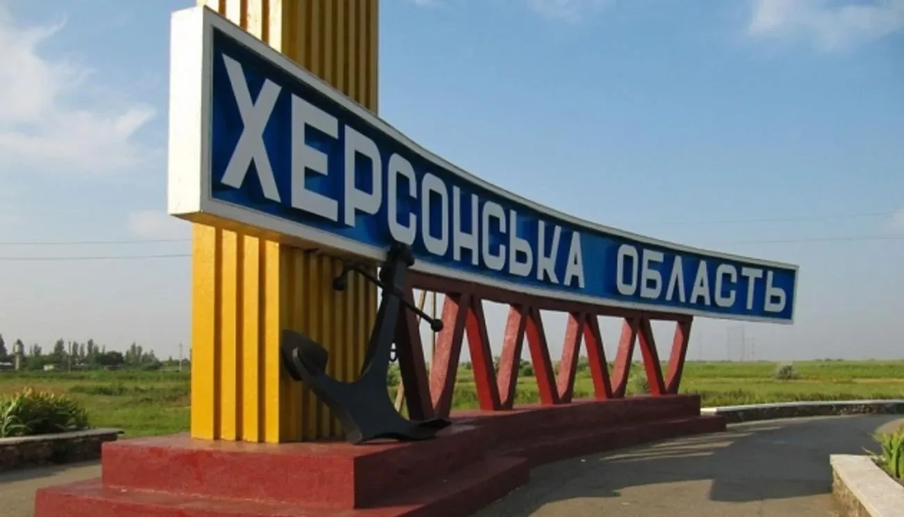 На Херсонщині російський дрон вбив двох дорожників: деталі трагедії
