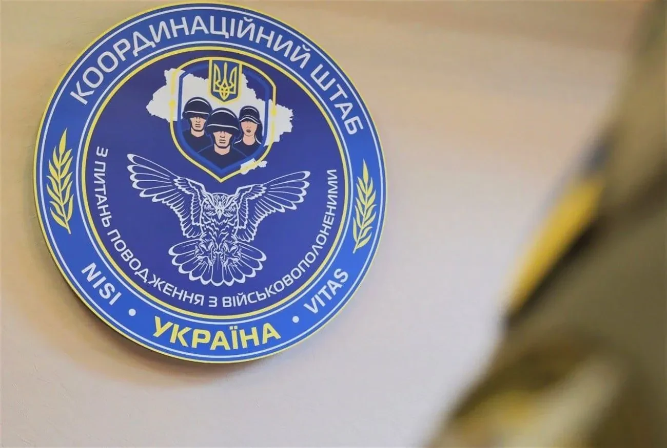 В Україні спростували заяви рф про нібито початок обміну тілами загиблих воїнів