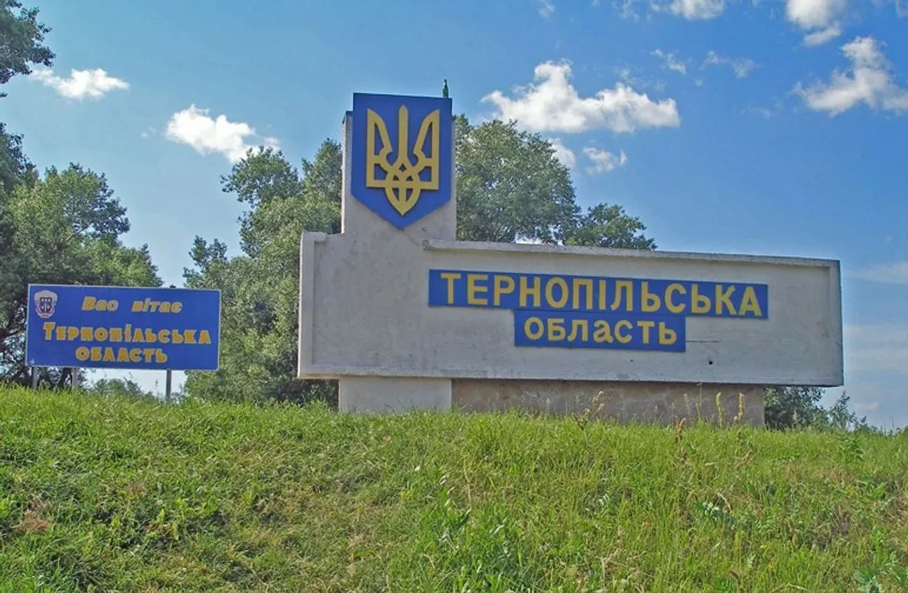 Після атаки рф на Тернопіль досі без світла майже 4 тисячі споживачів