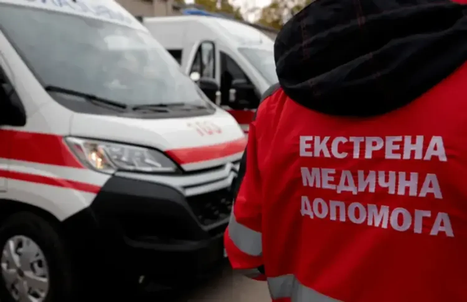 У Львові 73-річній жінці видалили 12-сантиметрового паразита: чим він небезпечний