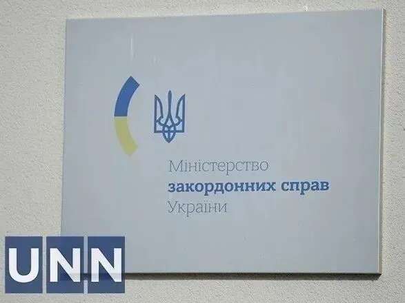 Африканські парламентарі відвідали окуповану Донеччину та наробили абсурдних заяв. Україна різко відреагувала