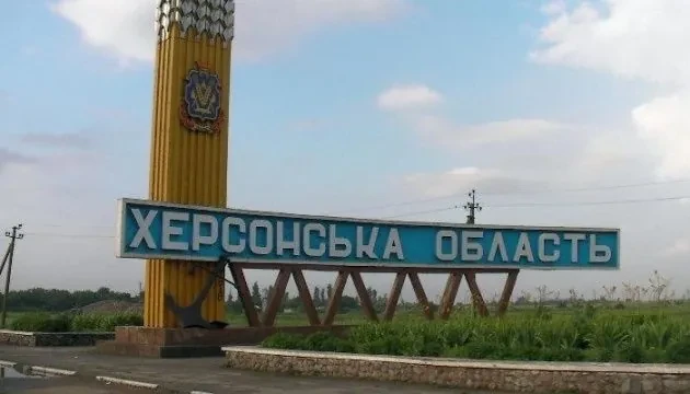 Терористи обстріляли Херсонщину: є жертви та поранені, серед них дитина