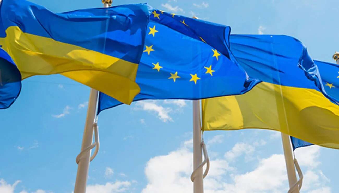 Лідери Європи наступного тижня обговорять у Парижі позицію щодо України та мирний процес - ЗМІ