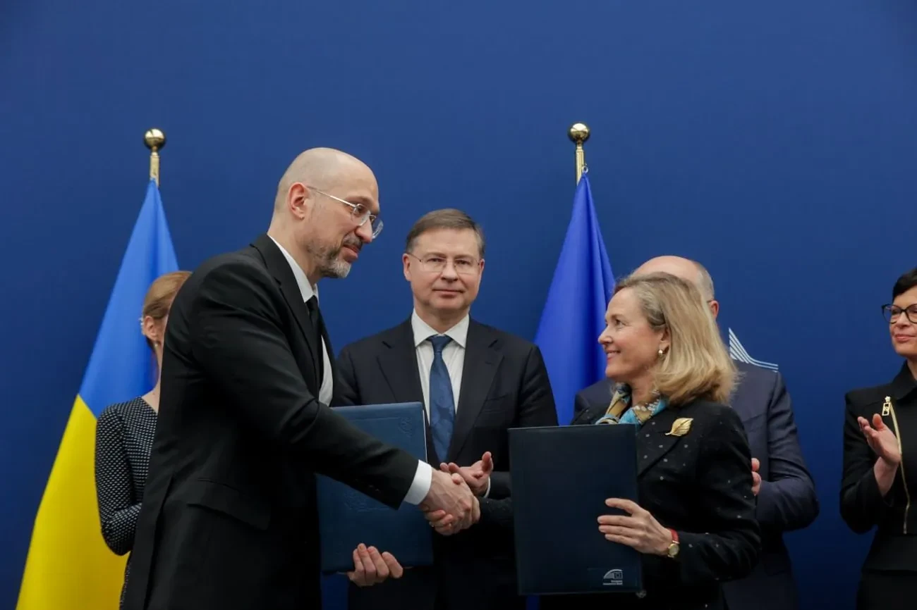 Європейський інвестиційний банк надає Україні 300 млн євро: куди підуть гроші