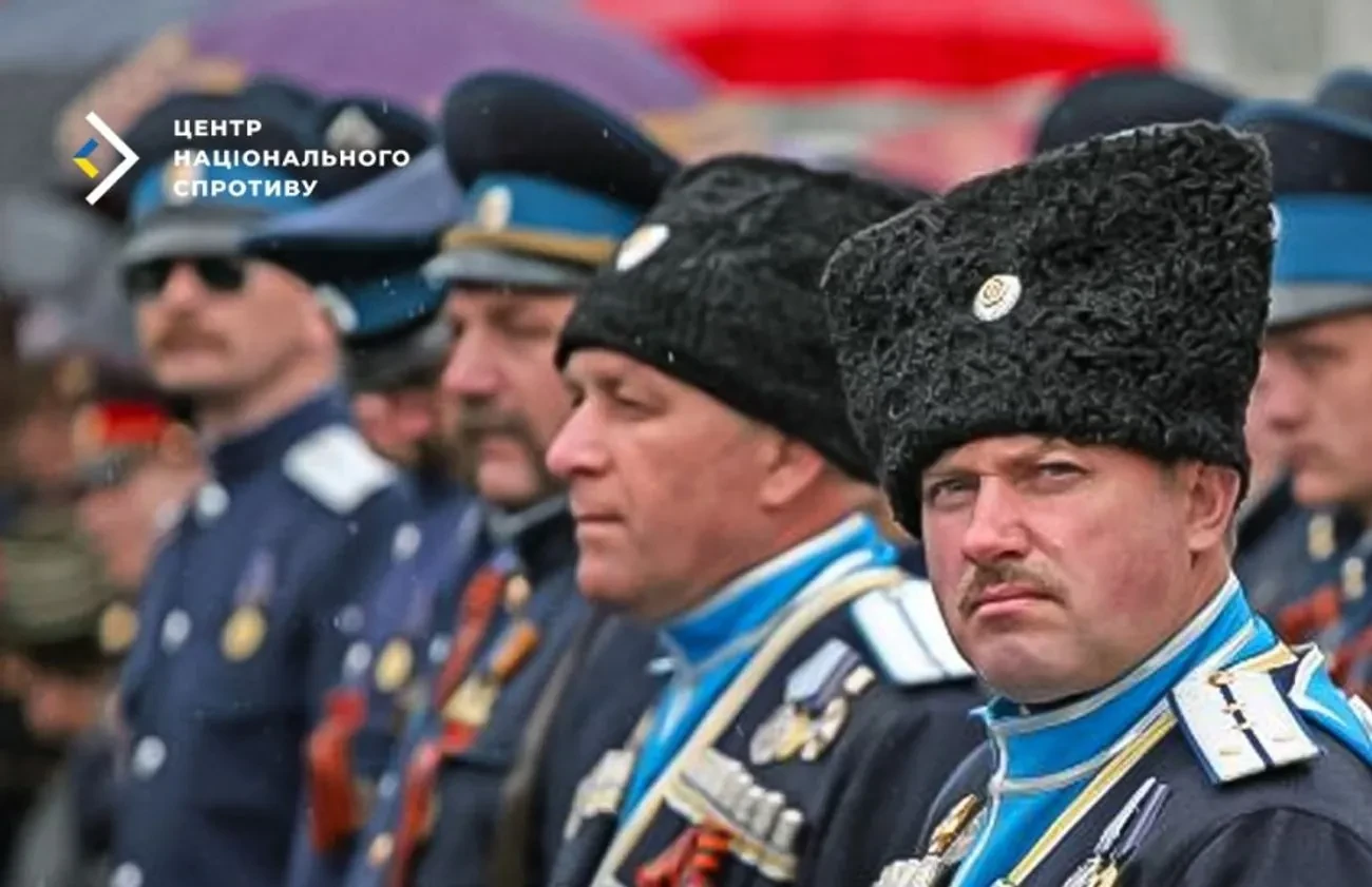 окупанти відроджують на ТОТ 