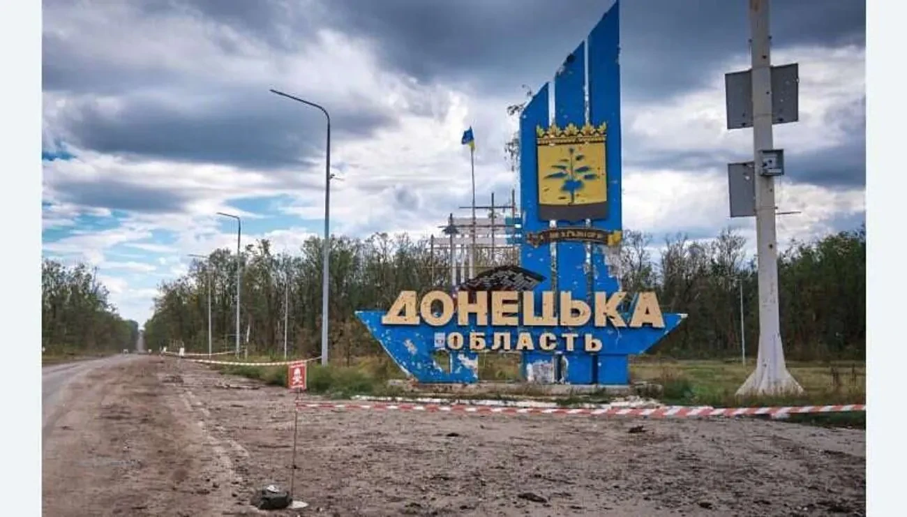 В окупованій частині Донеччини ґрунтова посуха, введено режим НС