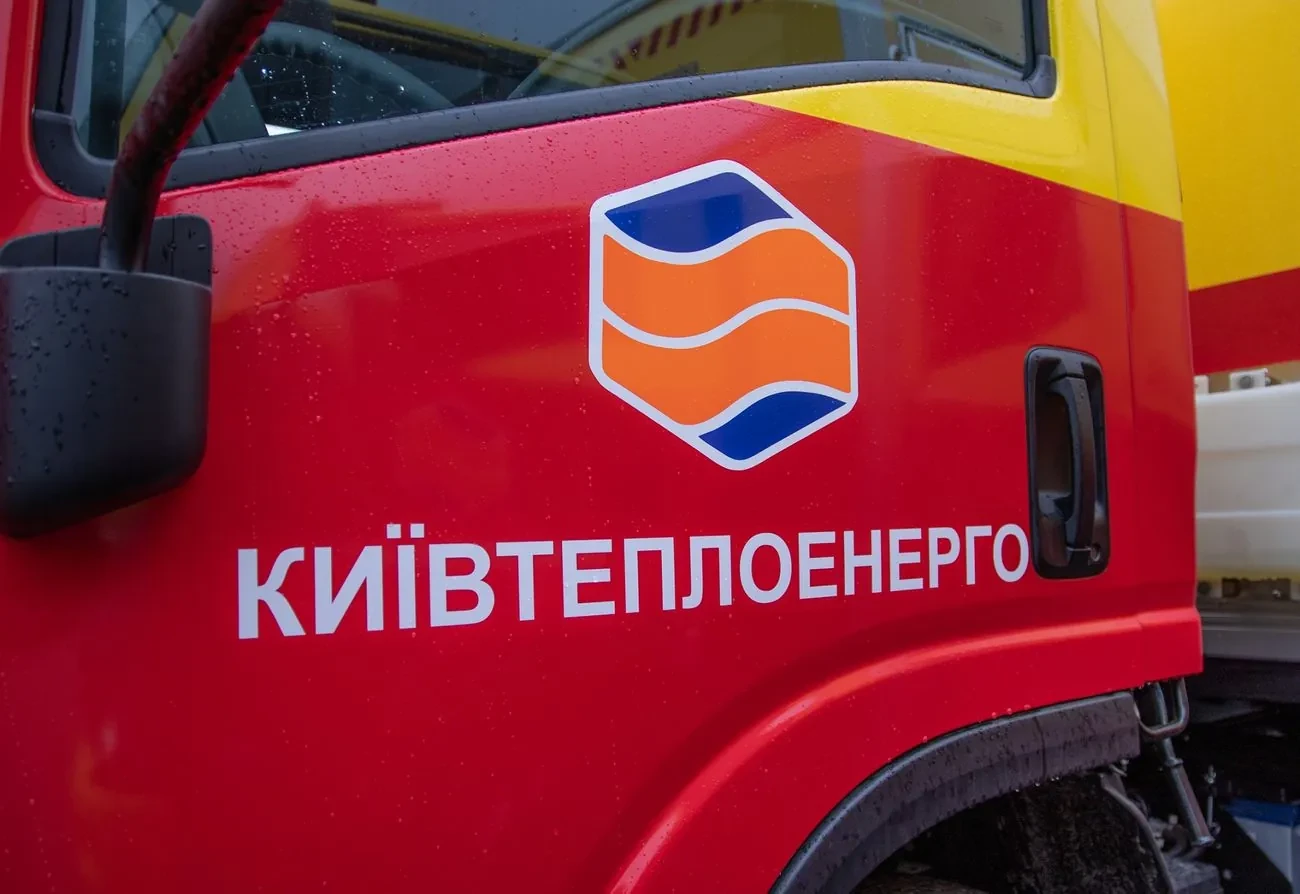 На лівому березі повернули світло. Київтеплоенерго заявляє, що загрози енергопостачання Києва немає