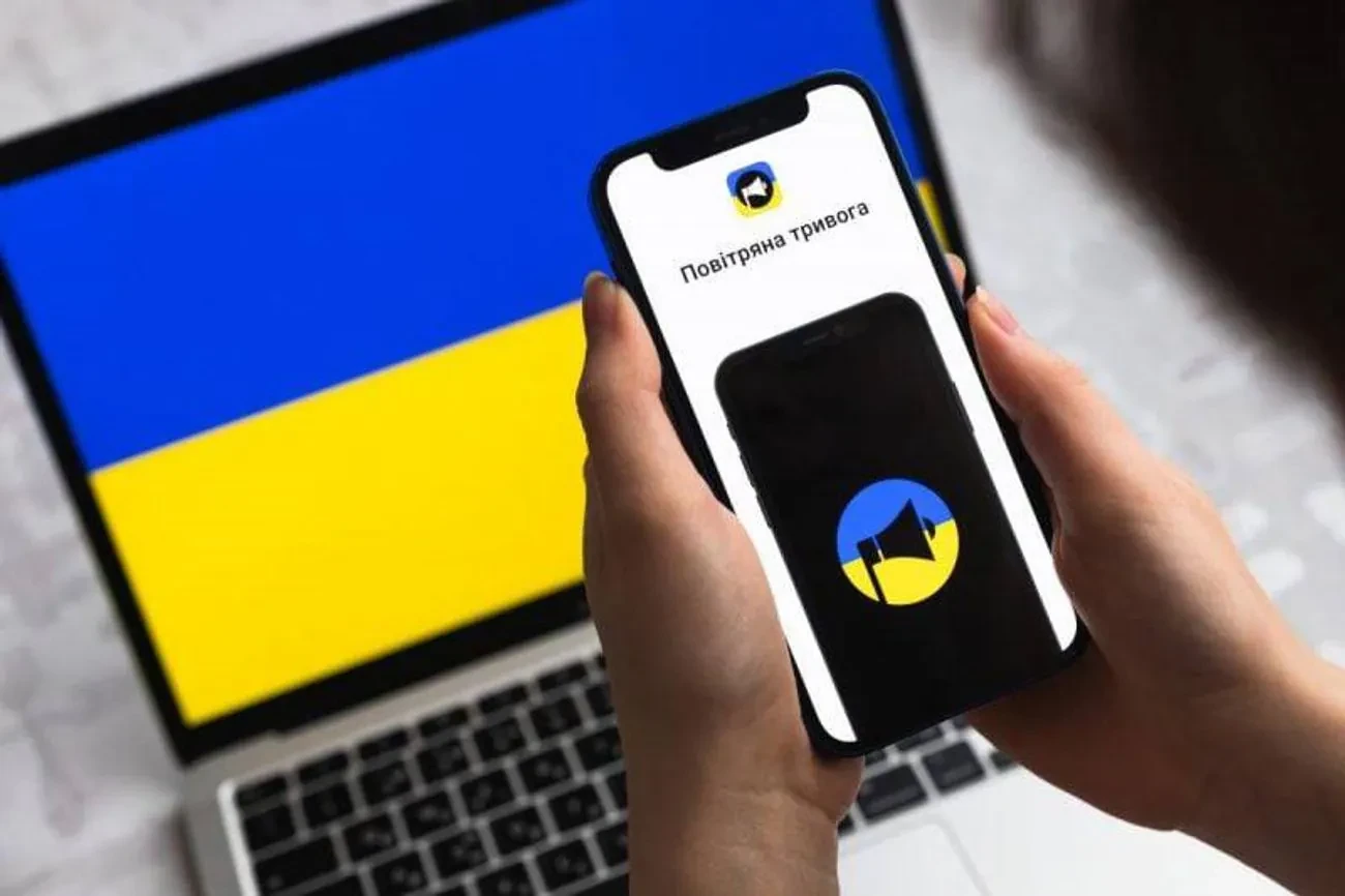 Київ та області під загрозою ударних БпЛА: оголошено повітряну тривогу