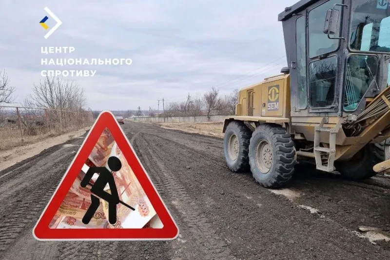 На окупованій Донеччині загарбники розкрадають кошти спрямовані на 