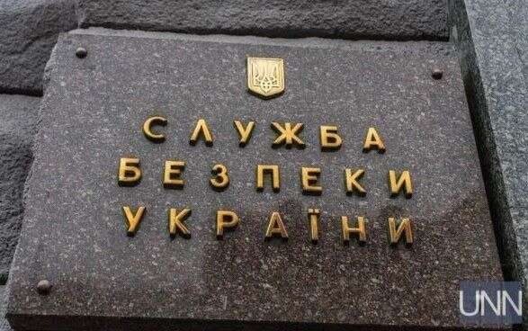 У СБУ закликали українців дотримуватися заходів безпеки під час Великодня: що треба знати