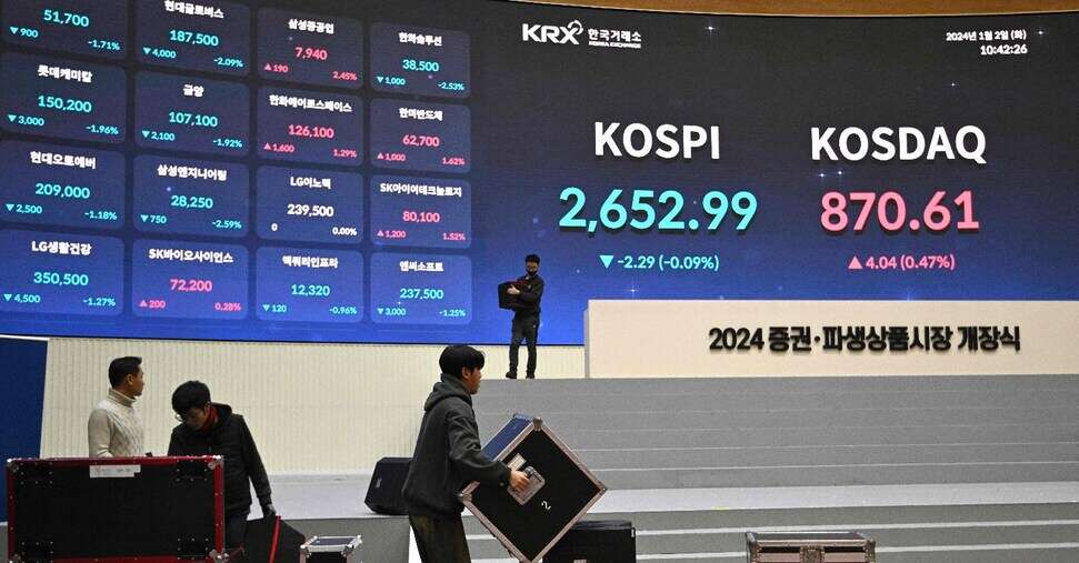 Borsa, Cina giù per i dati sul manifatturiero di dicembre