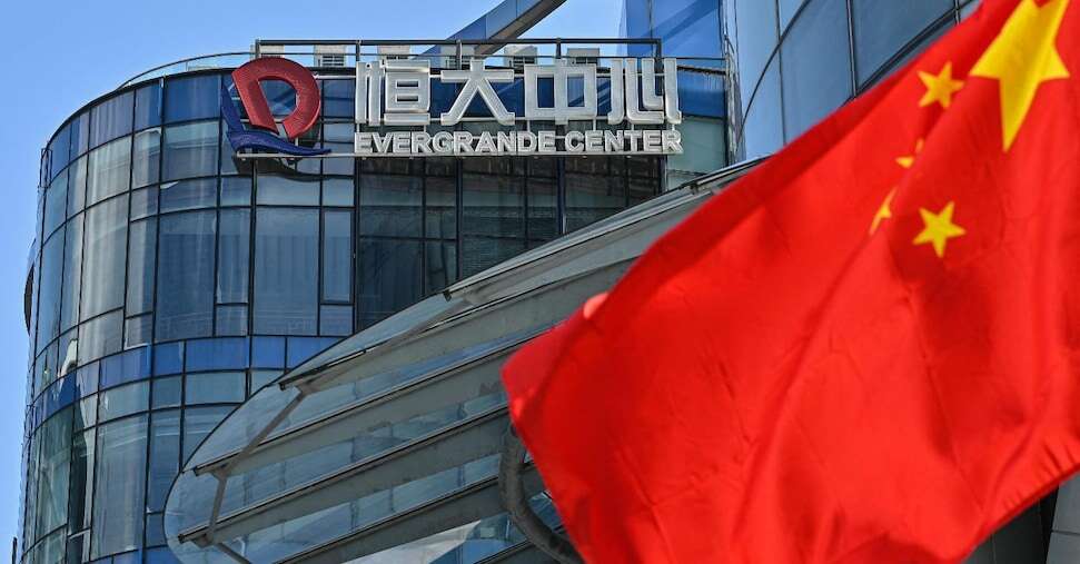 Borsa, l’Asia parte mista. Evergrande, rinviata al 29 gennaio l’udienza di liquidazione