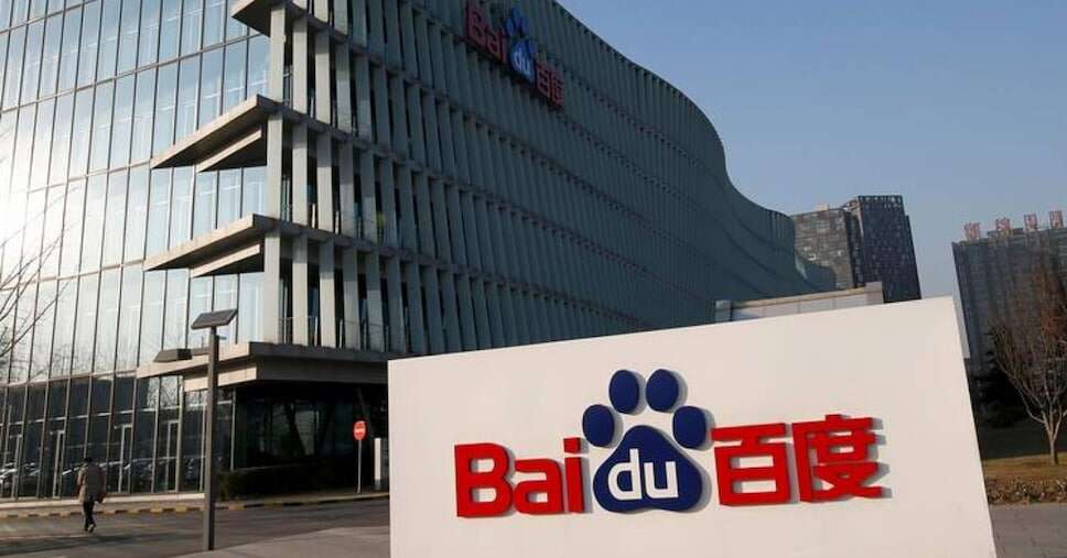 Baidu scivola in Borsa sul sospetto di collaborazioni con l’esercizo cinese