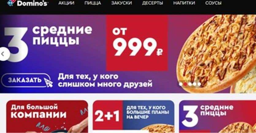 Domino’s Pizza chiude in Russia: bancarotta per i 142 punti vendita