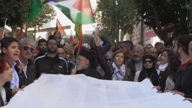 Scioperi a Ramallah e Gerusalemme Est in segno di solidarietà per Gaza