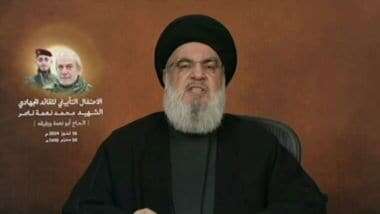 M.O., Nasrallah: 