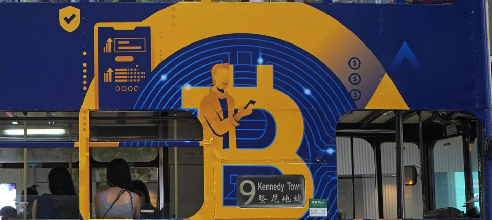 China setzt Bitcoin weiter unter Druck
