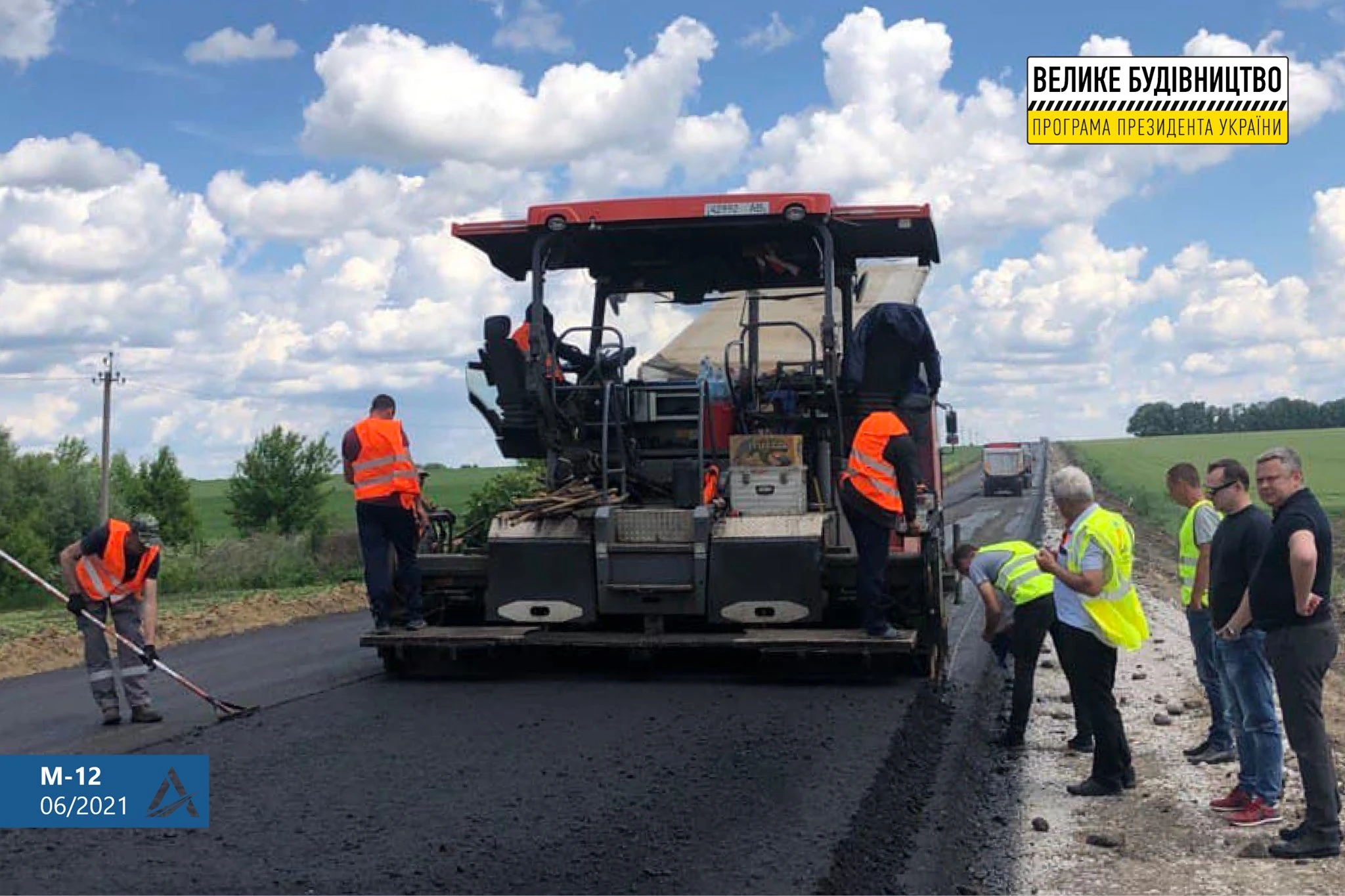 Підрядники законтрактовані на виконання ремонту 536 км дороги Стрий-Ізварине