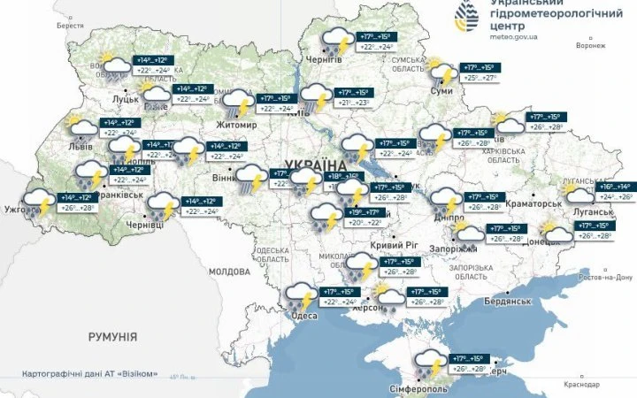 Синоптики попереджають про грози, град та шквали у неділю