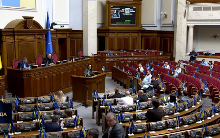 ​Законопроєкт про військового омбудсмана зареєстрували в Раді для позачергового розгляду