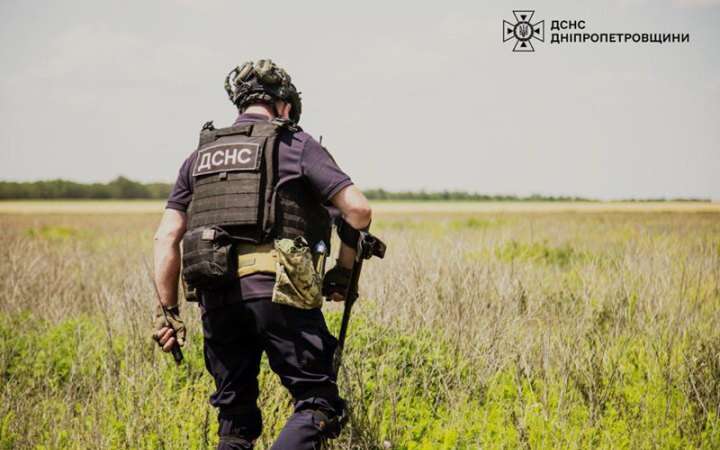 На Дніпропетровщині під час розмінування загинув сапер