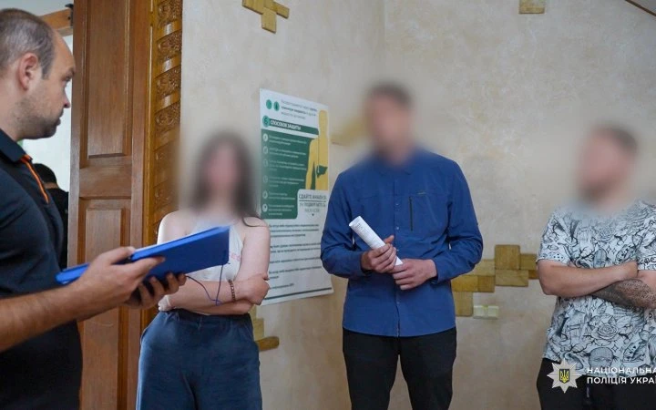 У Одесі викрили псевдореабілітаційний центр. Серед 