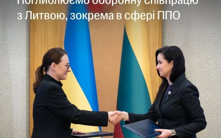 Україна та Литва обговорили спільне виробництво дронів і оборонні проєкти Drone Deal