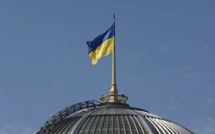 Верховна Рада ратифікувала угоду про отримання кредиту на 90 млрд євро від ЄС