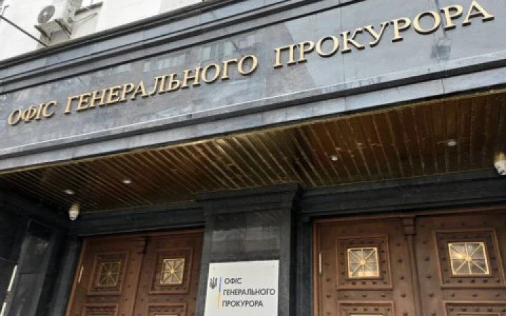 Генпрокуратура: у липні виявили десятки зловживань, пов'язаних із мобілізаційними заходами