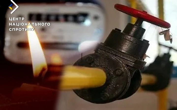 Спротив: через кризу з водопостачанням опалювальний сезон на ТОТ України під загрозою зриву