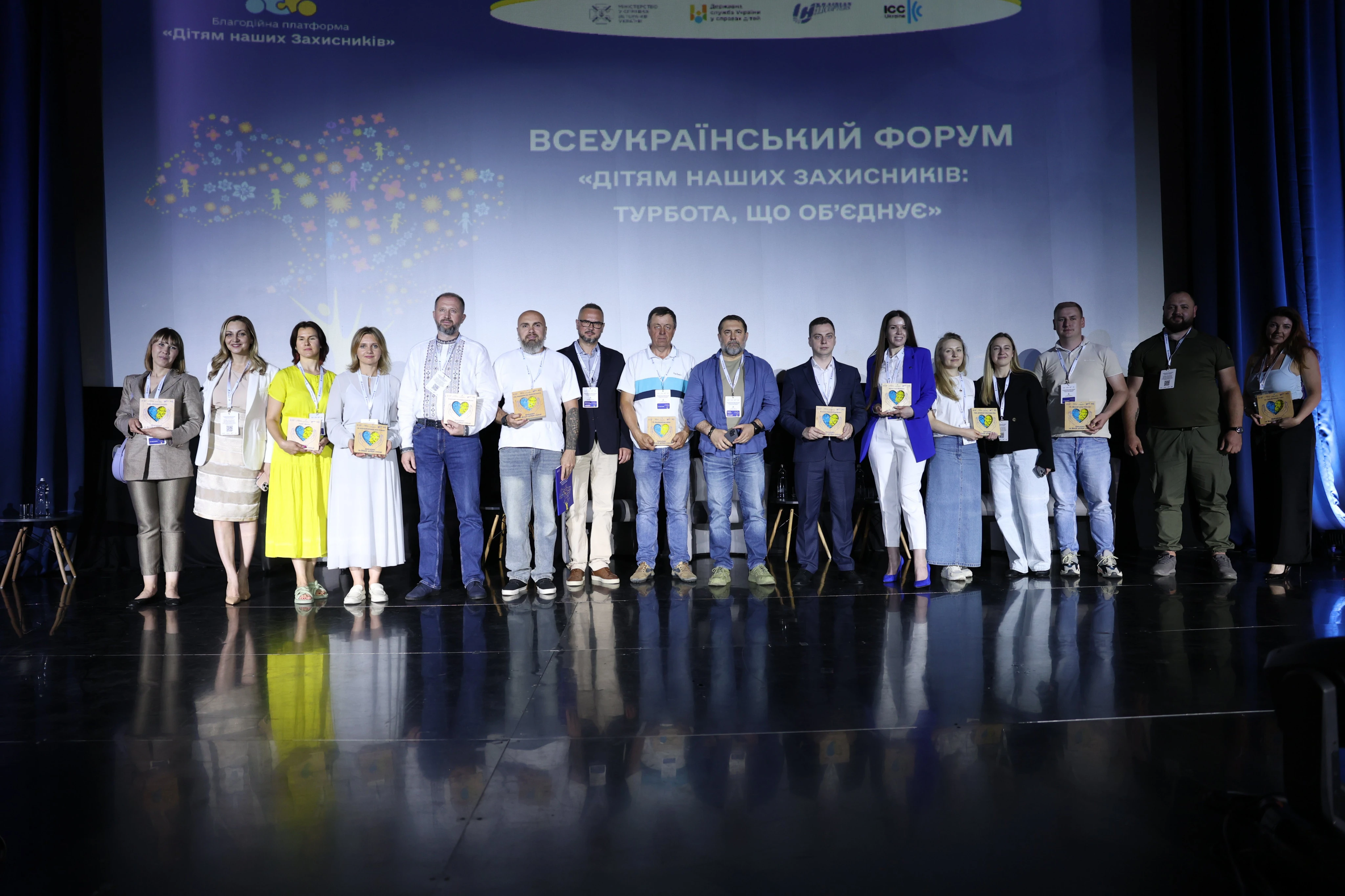 У Києві відбувся форум про підтримку дітей загиблих Захисників