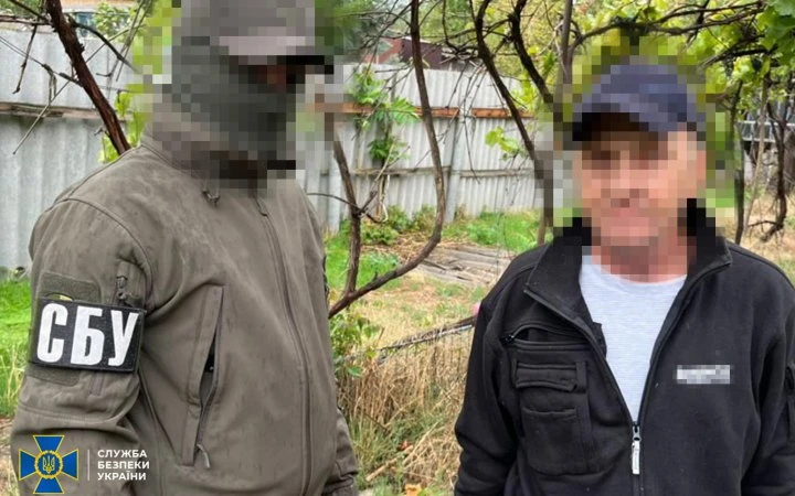 Правоохоронці затримали 4 ділків, яких підозрюють у спробі продажу 