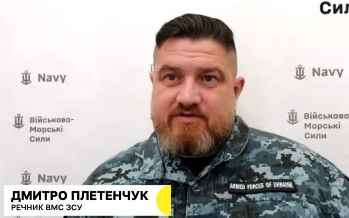 Речник ВМС: українські дрони ускладнюють логістику окупантів у Криму