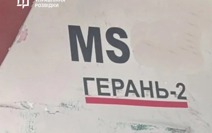 У двох районах Кіровоградської області є пошкодження внаслідок атаки
