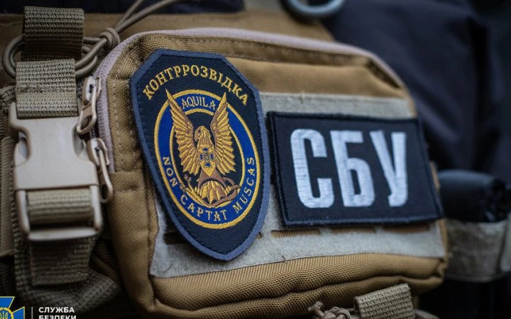 Мешканця Криворізького району підозрюють у коригуванні російських ракет по енергооб’єктах