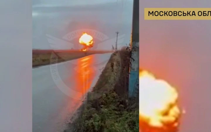 Бійці ГУР завдали удару по військовій інфраструктурі РФ: знищено три нитки стратегічного нафтопродуктопроводу під Москвою