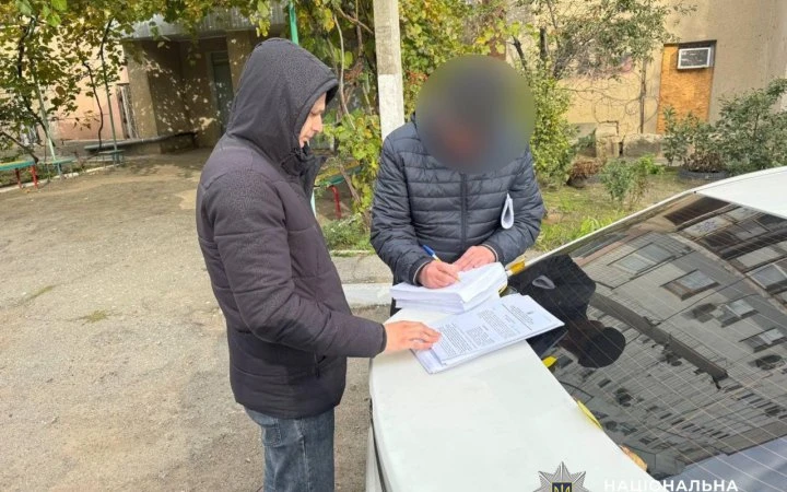 Нацполіція викрила шахраїв, які видавали себе за «помічників екстрасенсів»