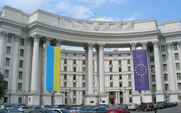 МЗС України вітає включення РФ до 