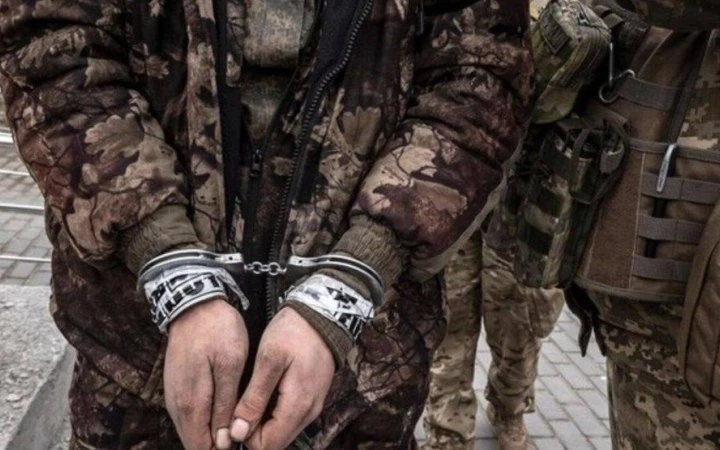 Російського командира засуджено до 12 років ув’язнення за зґвалтування