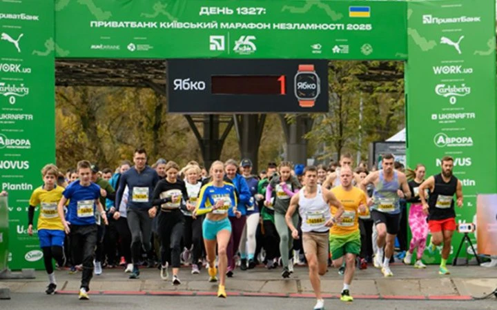 ​Київський марафон Незламності 2025: понад 13 500 учасників та 2,5 млн грн на ЗСУ
