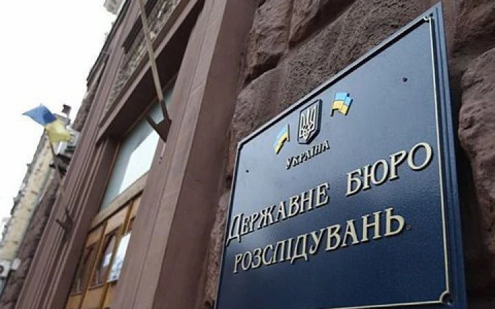 Радіна: Кабмін відмовився повертати до антикорупційної стратегії реформу призначення генпрокурора і конкурс на главу ДБР