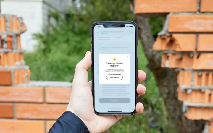 Уряд розширив перелік категорій заяв до Міжнародного реєстру збитків для України