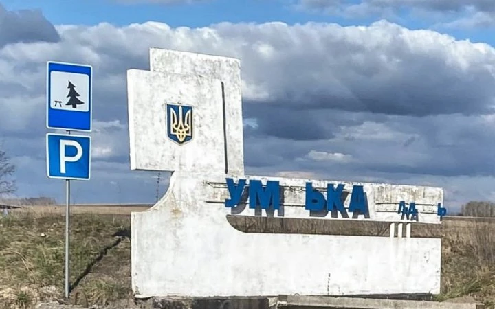 Унаслідок обстрілів Сумщини є загибла та 7 постраждалих