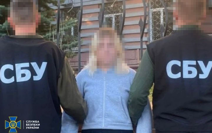СБУ заявила про затримання ще двох агенток РФ, які готували нові теракти на Хмельниччині та Дніпропетровщині